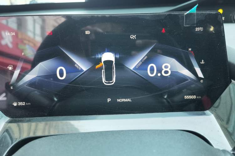 Used CHANGAN OSHAN Z6 2022 Blue Whale 1.5T DCT Smart Edition Urban Version Instrument Cluster