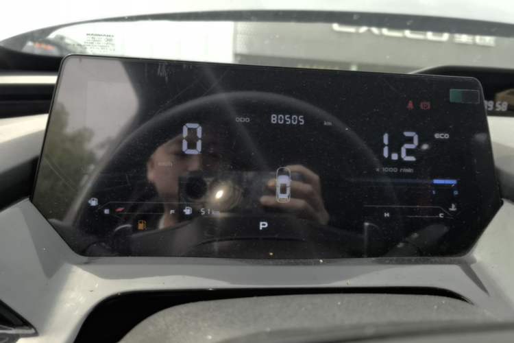 Used CHANGAN OSHAN Z6 2022 Blue Whale 1.5T DCT Luxury Model Instrument Cluster