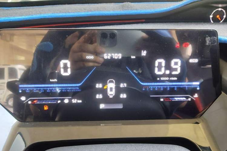 Used CHANGAN OSHAN Z6 2022 Blue Whale 1.5T DCT Luxury Model Instrument Cluster