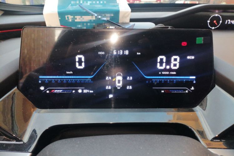 Used CHANGAN OSHAN Z6 2022 Blue Whale 1.5T DCT Luxury Model Instrument Cluster