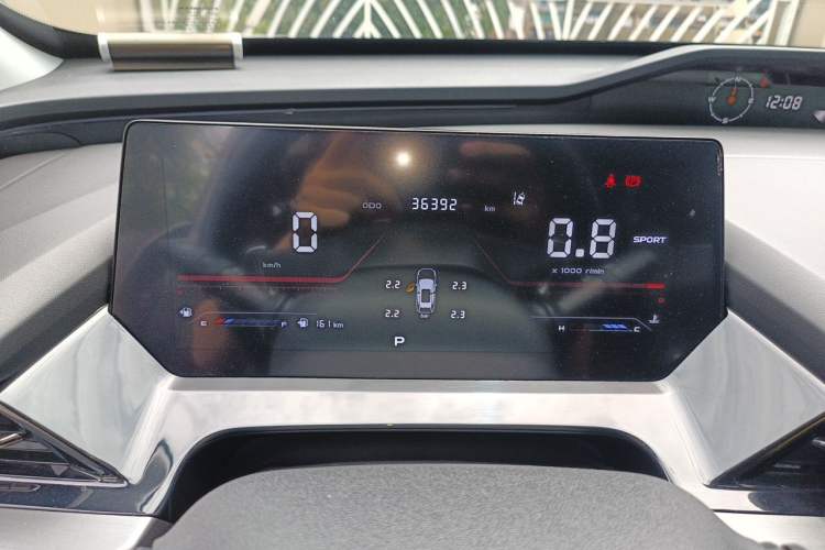 Used CHANGAN OSHAN Z6 2022 Blue Whale 1.5T DCT Luxury Model Instrument Cluster