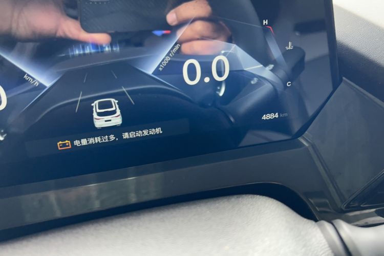 Used CHANGAN OSHAN Z6 2022 Blue Whale 1.5T DCT Smart Edition Urban Version Odometer Close Up