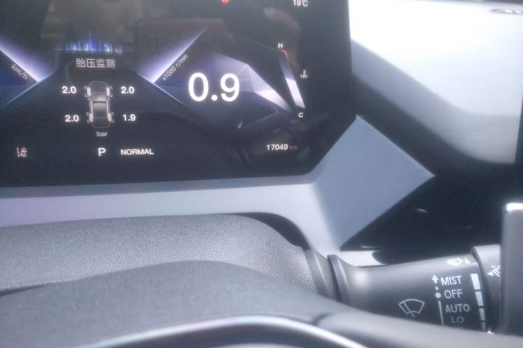 Used CHANGAN OSHAN Z6 2022 Blue Whale 1.5T DCT Smart Edition Urban Version Odometer Close Up