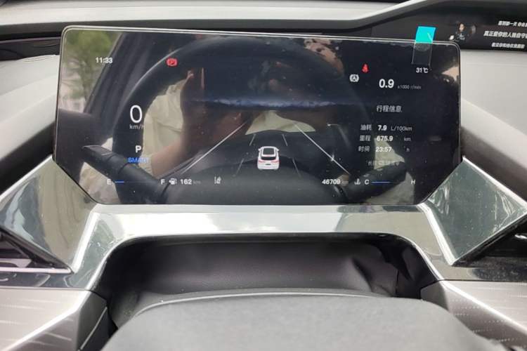 Used CHANGAN OSHAN Z6 2022 Blue Whale 1.5T DCT Smart Edition Urban Version Instrument Cluster