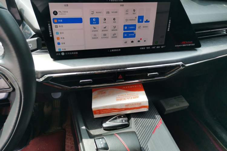 Used CHANGAN OSHAN Z6 2022 Blue Whale 1.5T DCT Smart Edition Audio And AC Panel