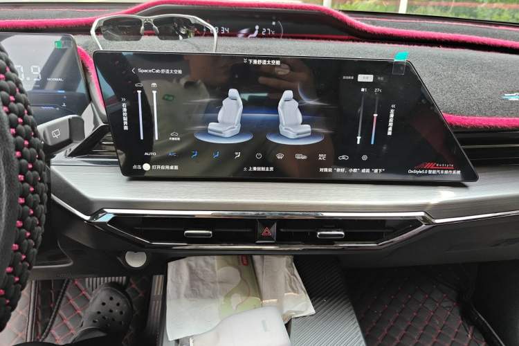 Used CHANGAN OSHAN Z6 2022 Blue Whale 1.5T DCT Luxury Model Audio And AC Panel
