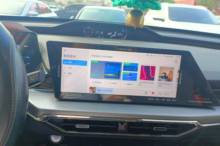 Used CHANGAN OSHAN Z6 2022 Blue Whale 1.5T DCT Luxury Model Audio And AC Panel