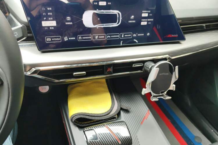 Used CHANGAN OSHAN Z6 2022 Blue Whale 1.5T DCT Smart Edition Audio And AC Panel