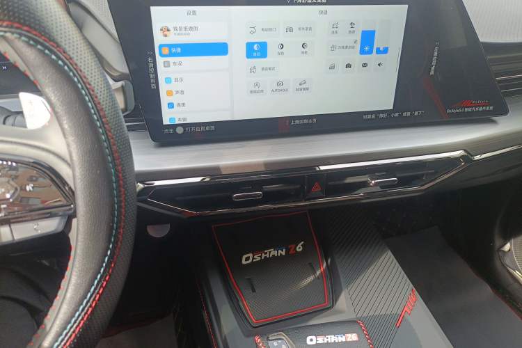 Used CHANGAN OSHAN Z6 2022 Blue Whale 1.5T DCT Luxury Model Audio And AC Panel