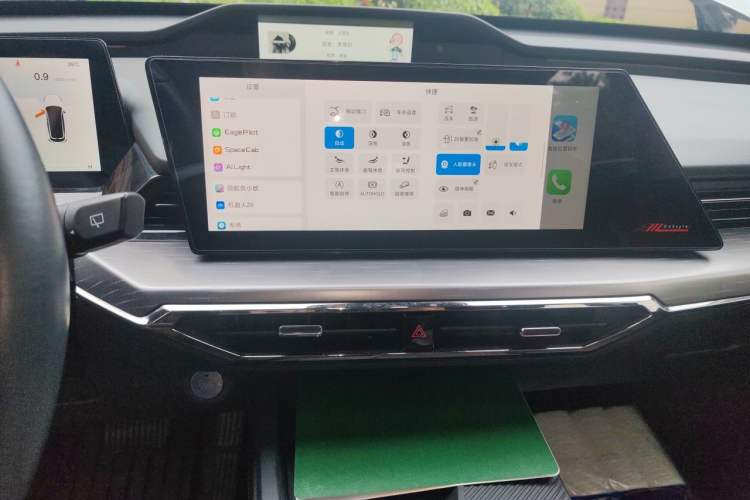 Used CHANGAN OSHAN Z6 2022 Blue Whale 1.5T DCT Smart Edition Audio And AC Panel