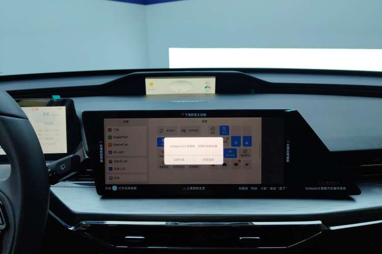 Used CHANGAN OSHAN Z6 2022 Blue Whale 1.5T DCT Smart Edition Urban Version Audio And AC Panel