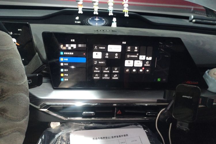 Used CHANGAN OSHAN Z6 2022 Blue Whale 1.5T DCT Smart Navigation Model Audio And AC Panel