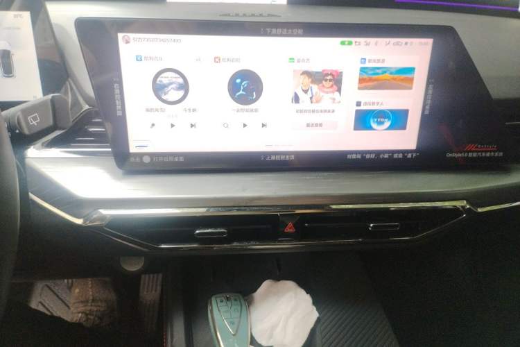 Used CHANGAN OSHAN Z6 2022 Blue Whale 1.5T DCT Smart Navigation Model Audio And AC Panel