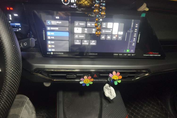 Used CHANGAN OSHAN Z6 2022 Blue Whale 1.5T DCT Luxury Model Audio And AC Panel