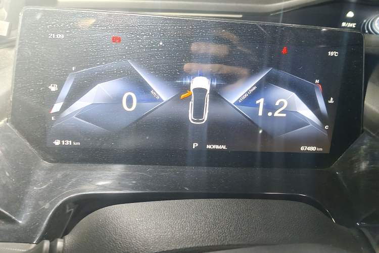 Used CHANGAN OSHAN Z6 2022 Blue Whale 1.5T DCT Smart Edition Urban Version Instrument Cluster