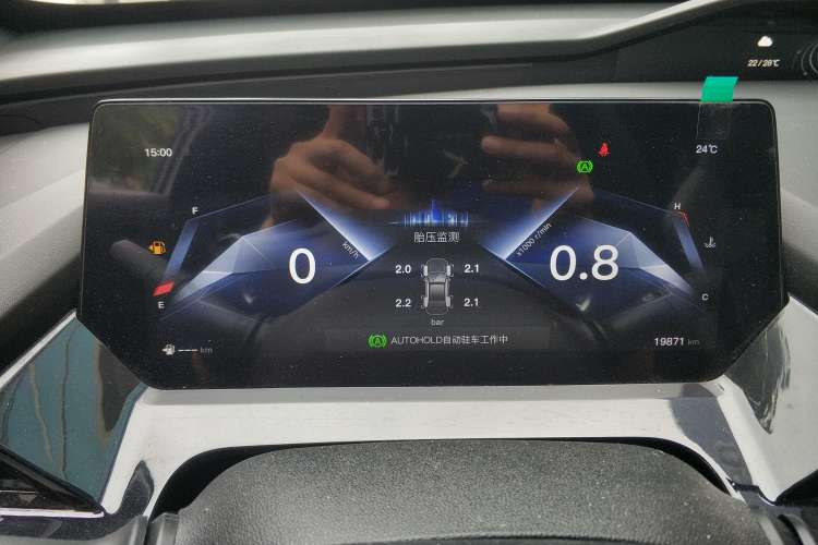 Used CHANGAN OSHAN Z6 2022 Blue Whale 1.5T DCT Smart Edition Urban Version Instrument Cluster
