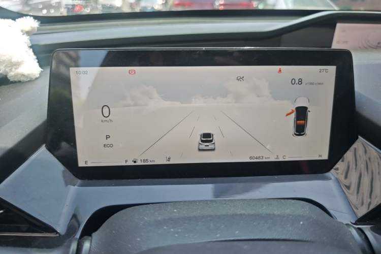 Used CHANGAN OSHAN Z6 2022 Blue Whale 1.5T DCT Smart Edition Instrument Cluster