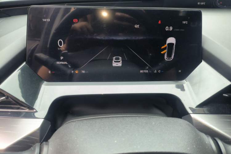 Used CHANGAN OSHAN Z6 2022 Blue Whale 1.5T DCT Smart Edition Instrument Cluster