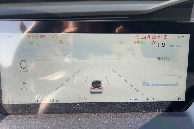 Used CHANGAN OSHAN Z6 2022 Blue Whale 1.5T DCT Smart Navigation Model Odometer Close Up