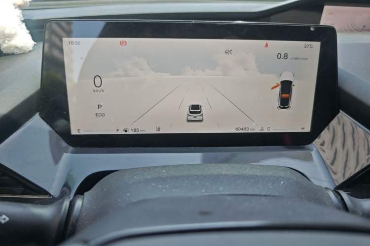 Used CHANGAN OSHAN Z6 2022 Blue Whale 1.5T DCT Smart Edition Odometer Close Up
