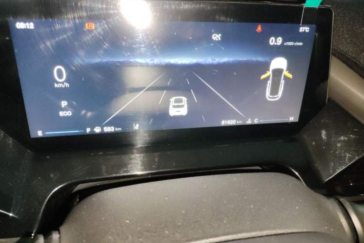 Used CHANGAN OSHAN Z6 2022 Blue Whale 1.5T DCT Smart Edition Odometer Close Up
