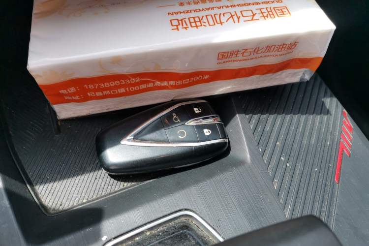 Used CHANGAN OSHAN Z6 2022 Blue Whale 1.5T DCT Smart Edition Vehicle Key