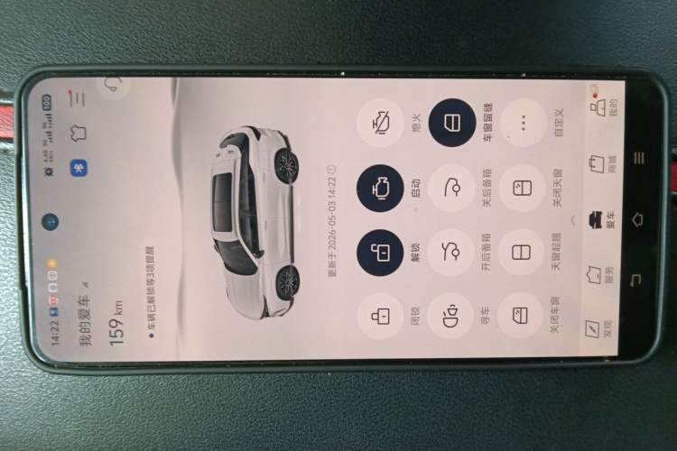 Used CHANGAN OSHAN Z6 2022 Blue Whale 1.5T DCT Smart Edition Vehicle Key
