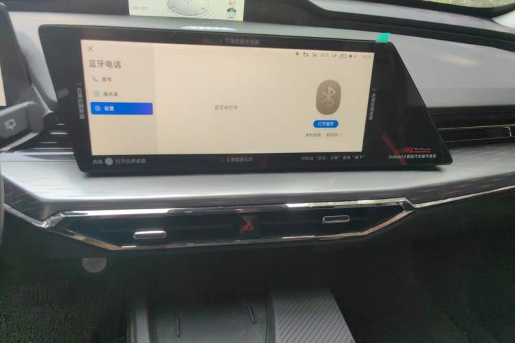 Used CHANGAN OSHAN Z6 2022 Blue Whale 1.5T DCT Smart Navigation Model Audio And AC Panel