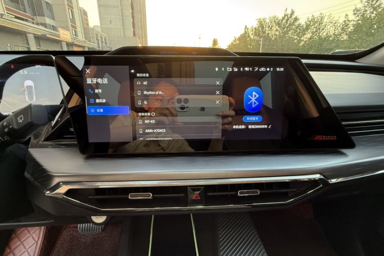 Used CHANGAN OSHAN Z6 2022 Blue Whale 1.5T DCT Smart Edition Urban Version Audio And AC Panel