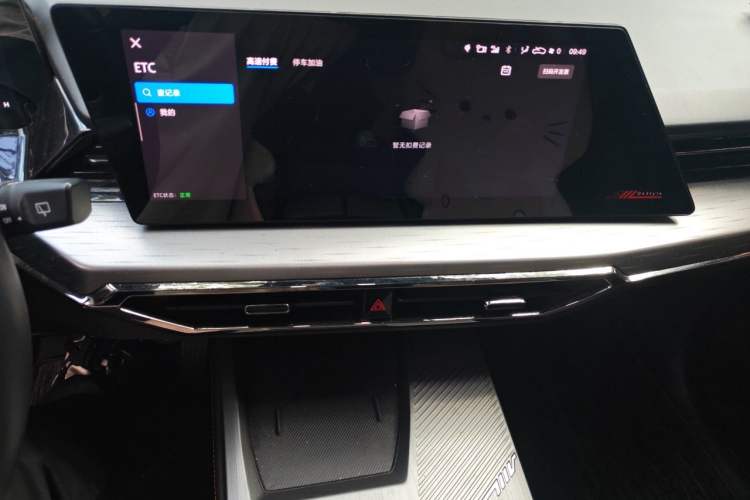 Used CHANGAN OSHAN Z6 2022 Blue Whale 1.5T DCT Smart Edition Urban Version Audio And AC Panel
