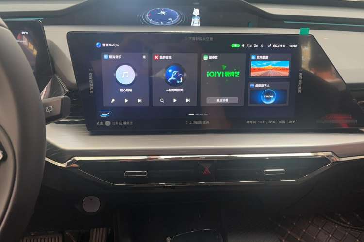 Used CHANGAN OSHAN Z6 2022 Blue Whale 1.5T DCT Smart Navigation Model Audio And AC Panel