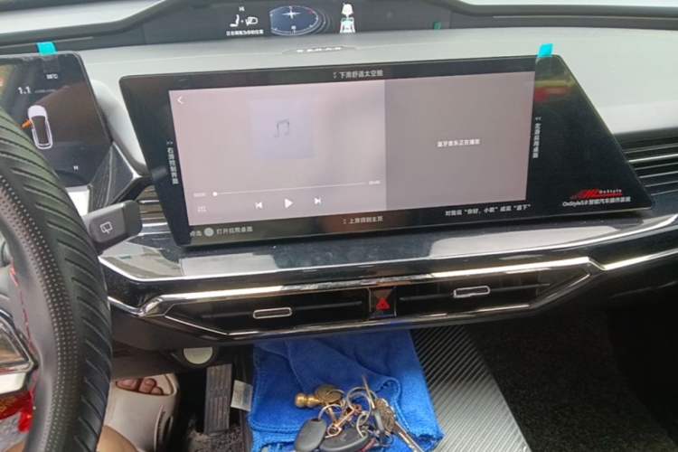 Used CHANGAN OSHAN Z6 2022 Blue Whale 1.5T DCT Smart Edition Audio And AC Panel