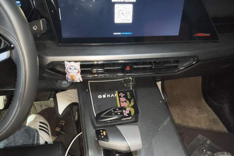 Used CHANGAN OSHAN Z6 2022 Blue Whale 1.5T DCT Luxury Model Audio And AC Panel