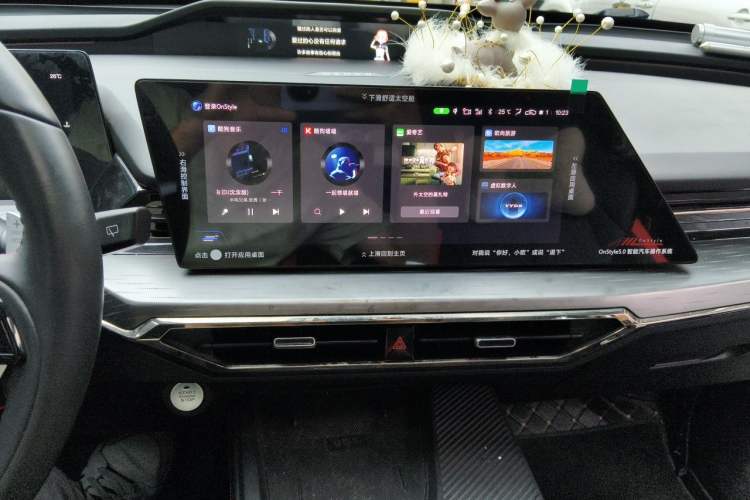 Used CHANGAN OSHAN Z6 2022 Blue Whale 1.5T DCT Smart Edition Audio And AC Panel