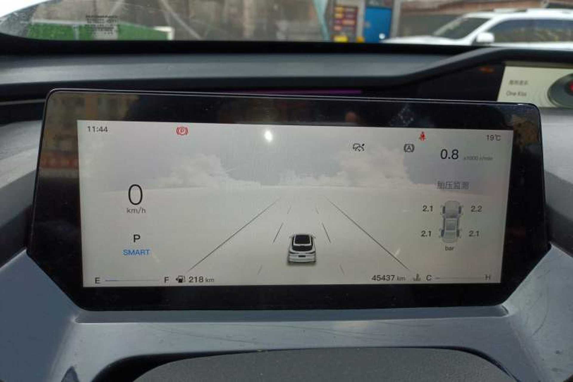 Used CHANGAN OSHAN Z6 2022 Blue Whale 1.5T DCT Smart Edition Instrument Cluster
