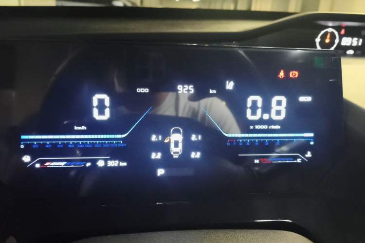 Used CHANGAN OSHAN Z6 2022 Blue Whale 1.5T DCT Luxury Model Instrument Cluster