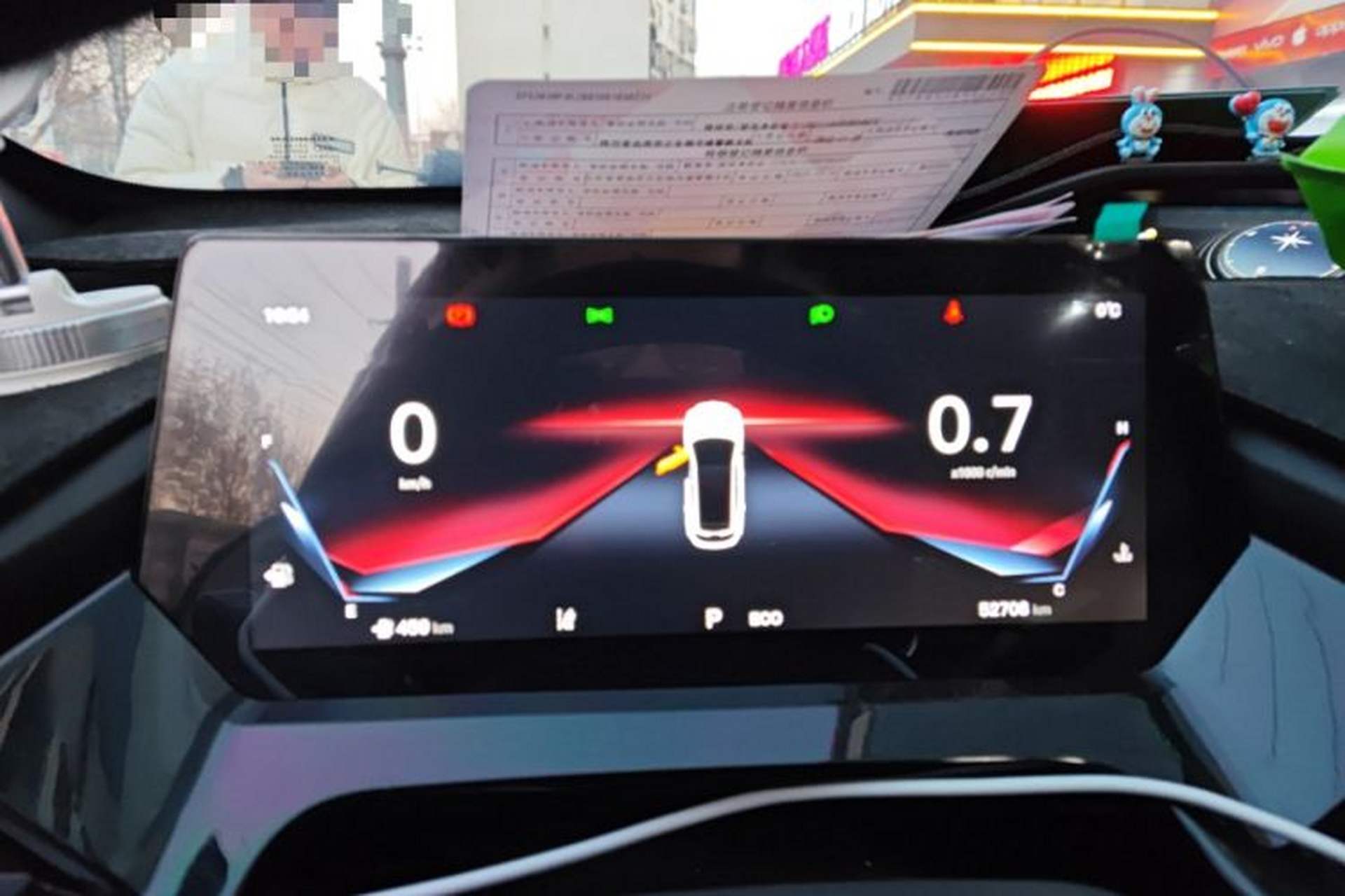 Used CHANGAN OSHAN Z6 2022 Blue Whale 1.5T DCT Smart Edition Urban Version Instrument Cluster