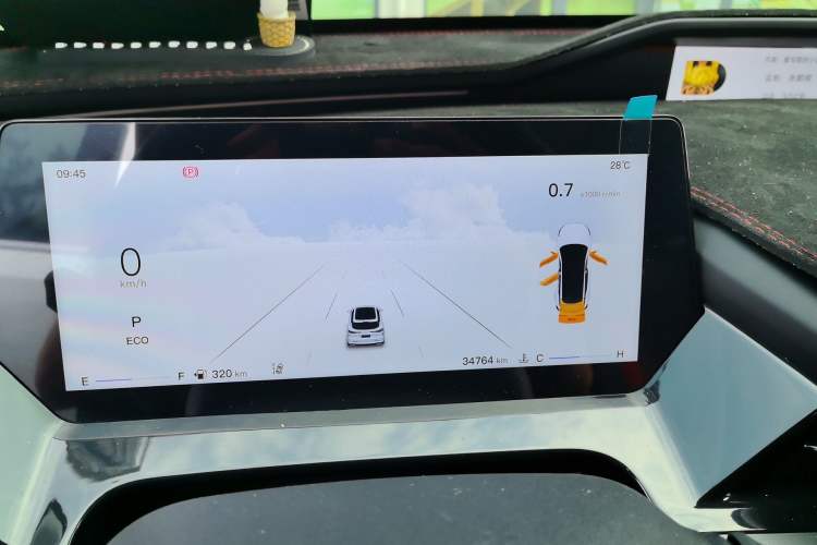 Used CHANGAN OSHAN Z6 2022 Blue Whale 1.5T DCT Smart Edition Urban Version Instrument Cluster