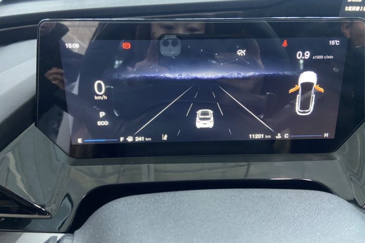 Used CHANGAN OSHAN Z6 2022 Blue Whale 1.5T DCT Smart Edition Odometer Close Up
