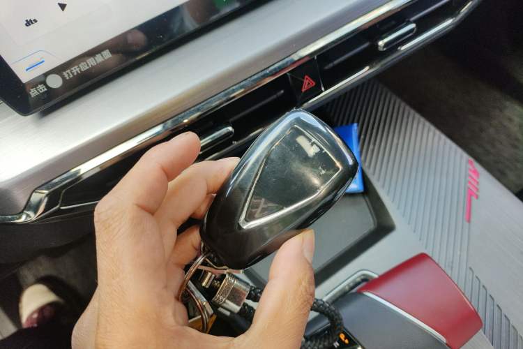 Used CHANGAN OSHAN Z6 2023 Blue Whale 1.5T DCT Smart Luxury Model Vehicle Key