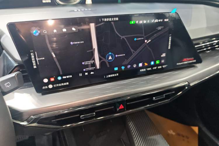 Used CHANGAN OSHAN Z6 2023 Blue Whale 1.5T DCT Smart-Led City Edition Audio And AC Panel