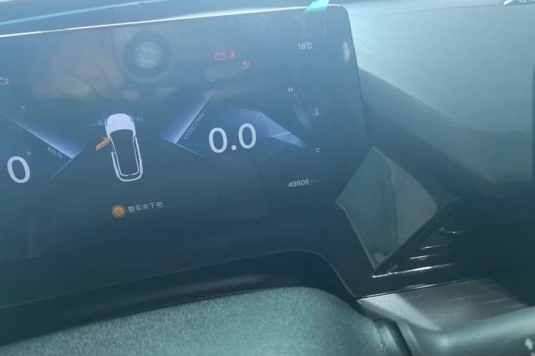 Used CHANGAN OSHAN Z6 2023 Blue Whale 1.5T DCT Smart-Led City Edition Odometer Close Up