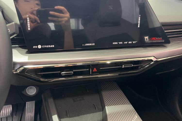 Used CHANGAN OSHAN Z6 2023 Blue Whale 1.5T DCT Smart Edition Audio And AC Panel