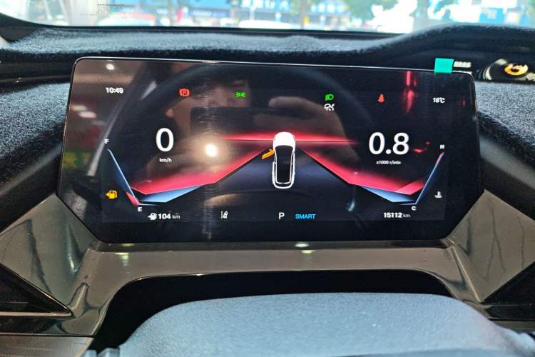 Used CHANGAN OSHAN Z6 2023 Blue Whale 1.5T DCT Smart Edition Instrument Cluster