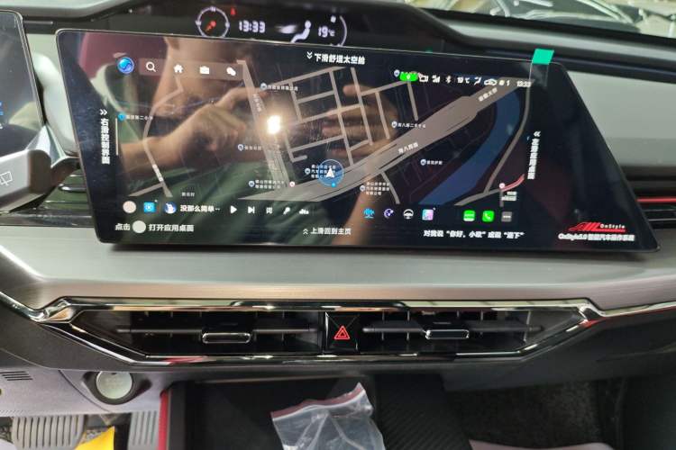 Used CHANGAN OSHAN Z6 2023 Blue Whale 1.5T DCT Smart Luxury Model Audio And AC Panel