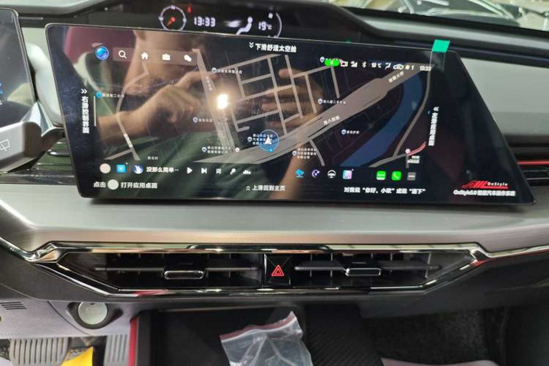 Used CHANGAN OSHAN Z6 2023 Blue Whale 1.5T DCT Smart Luxury Model Audio And AC Panel