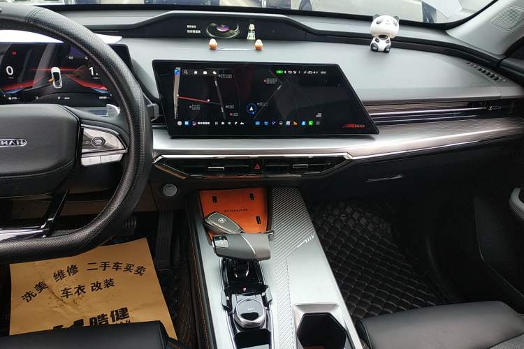 Used CHANGAN OSHAN Z6 2023 Blue Whale 1.5T DCT Smart Edition Audio And AC Panel