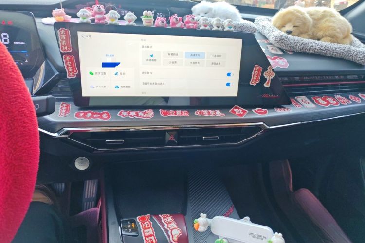 Used CHANGAN OSHAN Z6 2023 Blue Whale 1.5T DCT Smart Luxury Model Audio And AC Panel