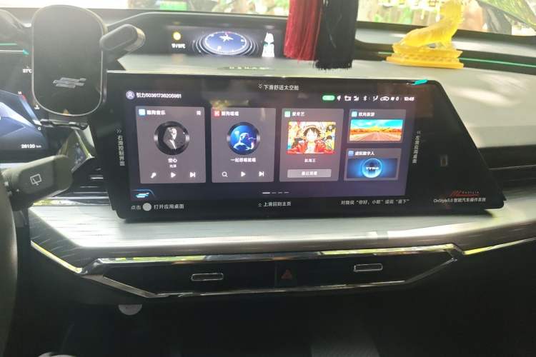 Used CHANGAN OSHAN Z6 2023 Blue Whale 1.5T DCT Smart Edition Audio And AC Panel