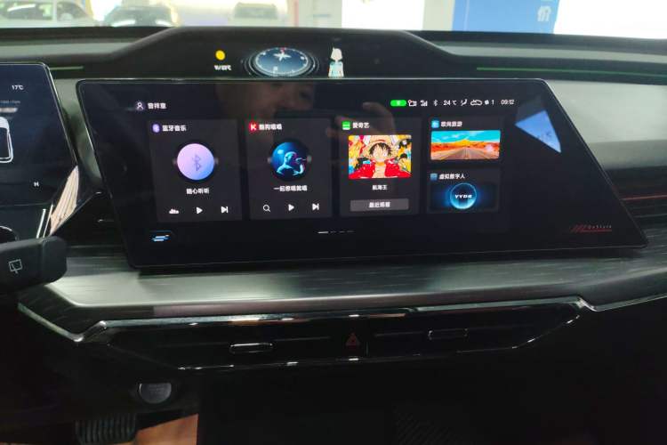 Used CHANGAN OSHAN Z6 2023 Blue Whale 2.0T Automatic Zhiyuan Model Audio And AC Panel